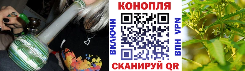 Купить закладку COCAIN  Конопля  Меф мяу мяу  ГАШ  Малоярославец