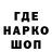 Первитин кристалл Dallari A