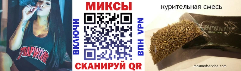БУТИРАТ бутандиол  Купить закладки  Малоярославец 