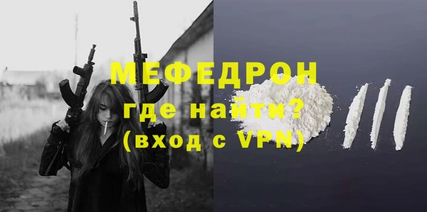ГАЛЛЮЦИНОГЕННЫЕ ГРИБЫ Бородино