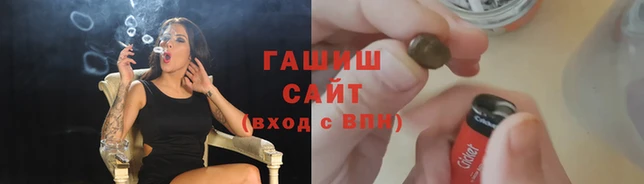 ГАЛЛЮЦИНОГЕННЫЕ ГРИБЫ Бородино
