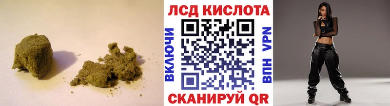 LSD-25 экстази кислота  Купить закладки  Малоярославец 