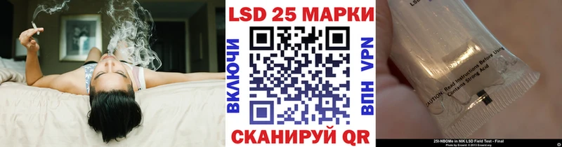 Купить где  Малоярославец  Марки 25I-NBOMe 1,5мг 