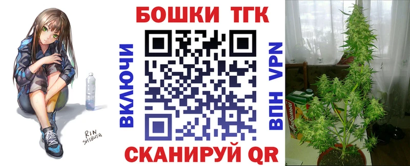 Купить закладки  Малоярославец  Конопля индика 